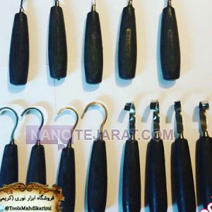 مغار کاس تراش مغار کاس تراش