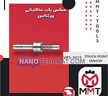 TOUCH POINT SENSOR TOUCH POINT SENSOR