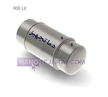 Damatajhiz 400-liter horizontal double-jacketed hot water tank Damatajhiz 400-liter horizontal double-jacketed hot water tank