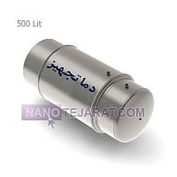 Dematizh 500-liter horizontal double-jacketed hot water tank Dematizh 500-liter horizontal double-jacketed hot water tank