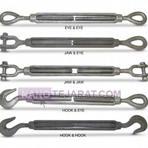 مهارکش مهارکش