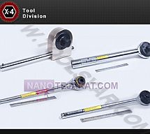 مولتی پلایر مولتی پلایر