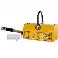 مگنت صنعتی 2 تن مگنت صنعتی 2 تن