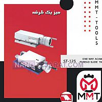 ONE WAY ACAME THREAD SLIDE TABLE ONE WAY ACAME THREAD SLIDE TABLE