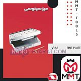 میزسینوسی V-66ورتکس میزسینوسی V-66ورتکس