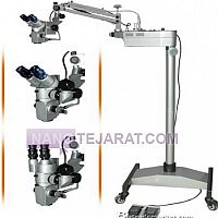 میکروسکوپ میکروسکوپ