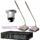 میکروفن کنفرانس میکروفن کنفرانس