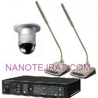 میکروفن کنفرانس میکروفن کنفرانس