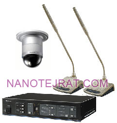 میکروفن کنفرانس میکروفن کنفرانس