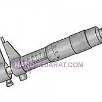 میکرومتر داخل سنج میکرومتر داخل سنج