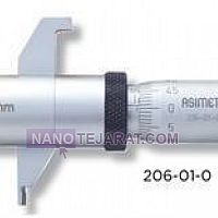 میکرومتر داخل سنج دو طرفه میکرومتر داخل سنج دو طرفه