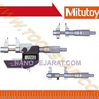 Inside Micrometer Inside Micrometer