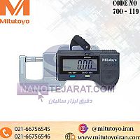 ضخامت سنج دیجیتال ۱۲-۰ میلیمتری ضخامت سنج دیجیتال ۱۲-۰ میلیمتری
