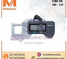ضخامت سنج دیجیتال ۱۲-۰ میلیمتری ضخامت سنج دیجیتال ۱۲-۰ میلیمتری