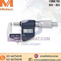 میکرومتر دیجیتال ۲۵ -۰ میلیمتر میکرومتر دیجیتال ۲۵ -۰ میلیمتر