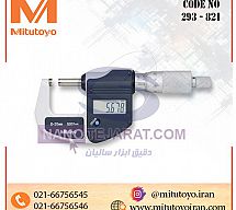میکرومتر دیجیتال ۲۵ -۰ میلیمتر میکرومتر دیجیتال ۲۵ -۰ میلیمتر