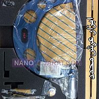 inside micrometer inside micrometer