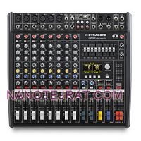 میکسر میکسر