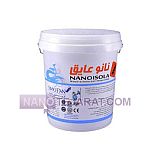 nano color nano color