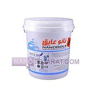 نانو عایق رنگ نانو عایق رنگ