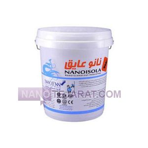 nano color nano color