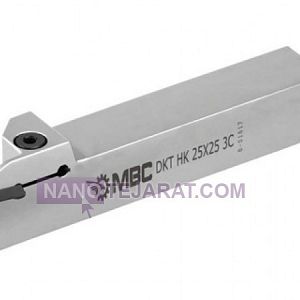 هلدر برش هلدر برش