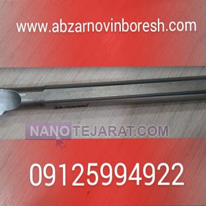 هلدر داخل تراش *هلدر داخل تراش ایرانی قطر ۱۶ CNMG 12 هلدر داخل تراش *هلدر داخل تراش ایرانی قطر ۱۶ CNMG 12