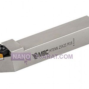 هلدرروتراش هلدرروتراش