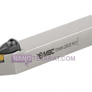 هلدرروتراش هلدرروتراش