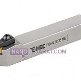 هلدرروتراش هلدرروتراش