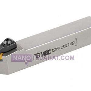 هلدرروتراش هلدرروتراش