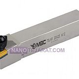 هلدرروتراش هلدرروتراش