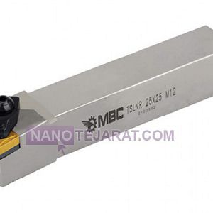 هلدرروتراش هلدرروتراش