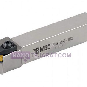 هلدرروتراش هلدرروتراش