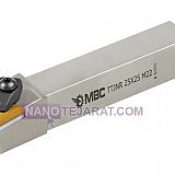 هلدرروتراش هلدرروتراش