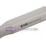 هلدرروتراش هلدرروتراش