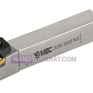 هلدرروتراش هلدرروتراش