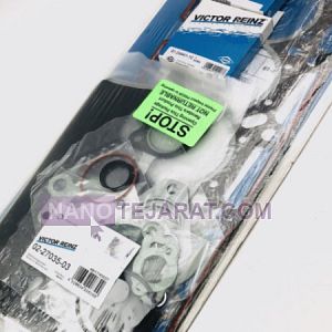 Deutz engine 1011 1012 and 1013 gasket kit Deutz engine 1011 1012 and 1013 gasket kit