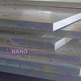 ورق نسوز ورق نسوز