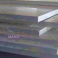 ورق نسوز ورق نسوز