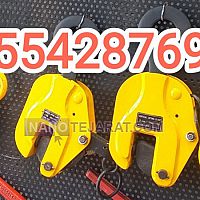 ورق گیر ۳تن افقی ورق گیر ۳تن افقی