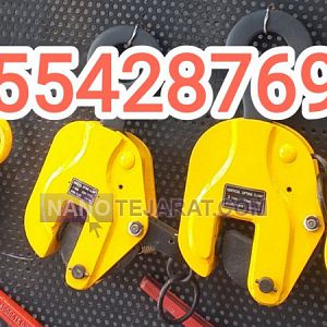 ورق گیر ۳تن افقی ورق گیر ۳تن افقی