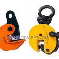 reversal lifting clamps