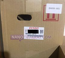 ومپ گازوییل فوتون یا تایگر ومپ گازوییل فوتون یا تایگر