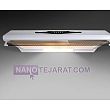 Cooker Hood Cooker Hood