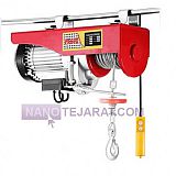وینچ بالابر برقی سیم بکسلی 400 کیلوگرم وینچ بالابر برقی سیم بکسلی 400 کیلوگرم
