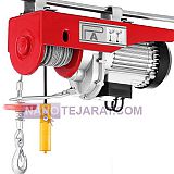 وینچ برقی تک فاز وینچ برقی تک فاز