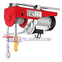 وینچ برقی تک فاز 200 کیلوگرم وینچ برقی تک فاز 200 کیلوگرم