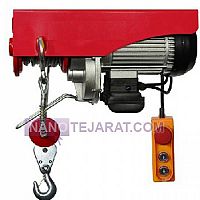 وینچ تکفاز بالابر 750 به 1500 وینچ تکفاز بالابر 750 به 1500