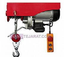 وینچ تکفاز بالابر 750 به 1500 وینچ تکفاز بالابر 750 به 1500